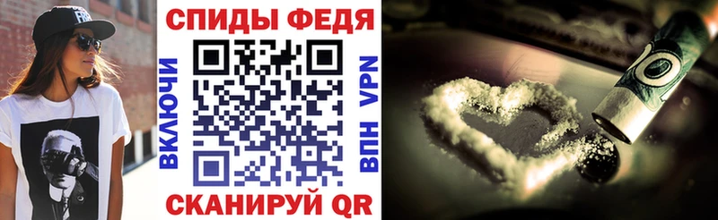 Купить где Лениногорск АМФ 97%