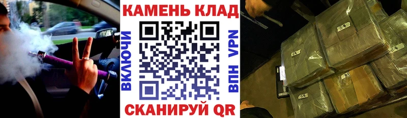 Купить где  Лениногорск  ГАШ индика сатива 