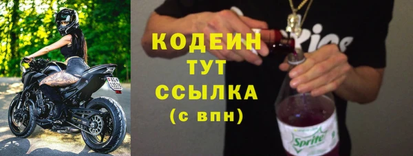 jwh Краснослободск