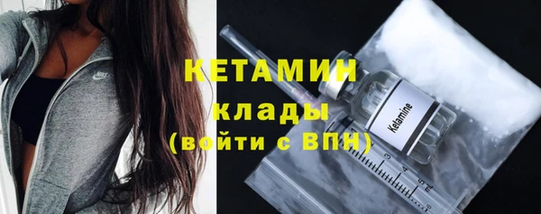 jwh Краснослободск