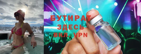 jwh Краснослободск
