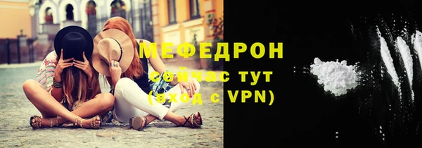 jwh Краснослободск