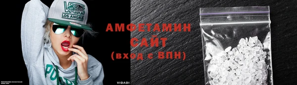 a pvp Красноперекопск