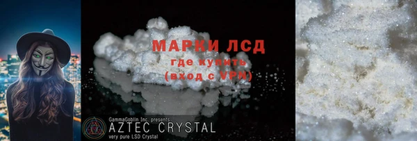 a pvp Красноперекопск