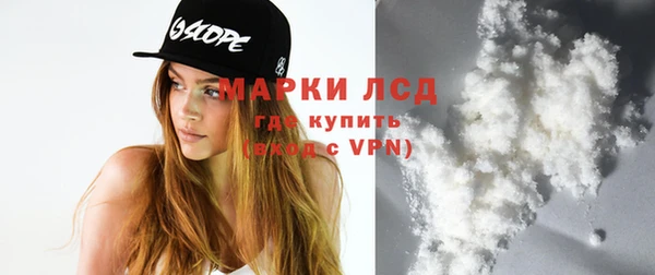jwh Краснослободск