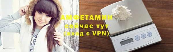 a pvp Красноперекопск