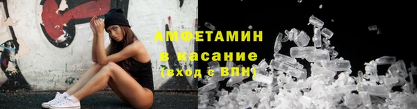 jwh Краснослободск