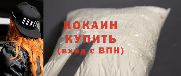 ГАЛЛЮЦИНОГЕННЫЕ ГРИБЫ Краснотурьинск