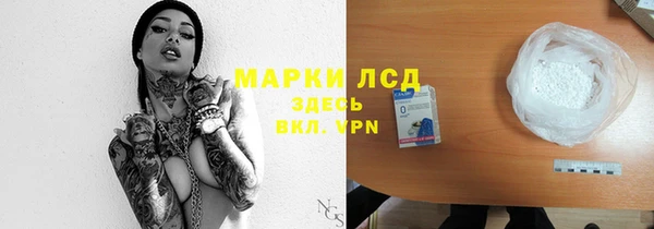 a pvp Красноперекопск