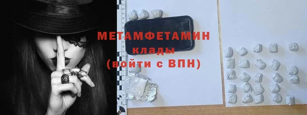 a pvp Красноперекопск