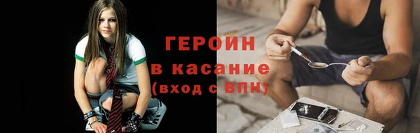 jwh Краснослободск