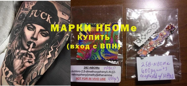 a pvp Красноперекопск