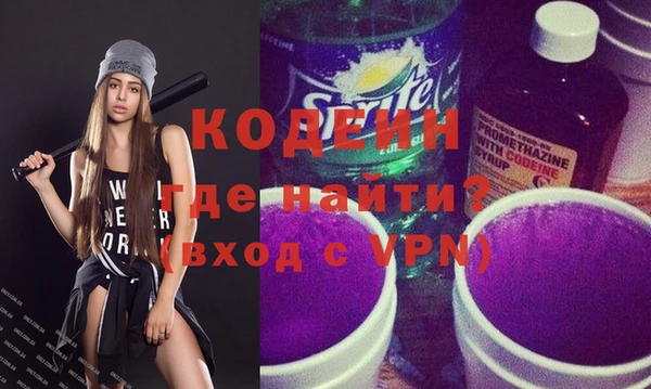 jwh Краснослободск