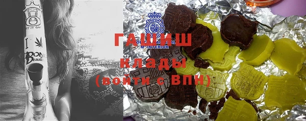a pvp Красноперекопск