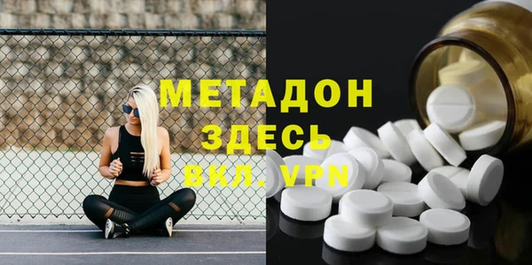 jwh Краснослободск