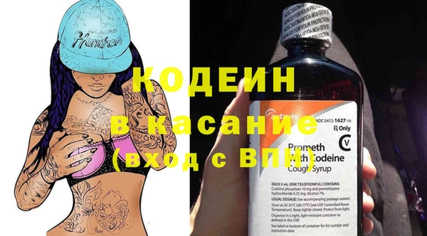 jwh Краснослободск