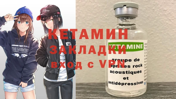 ГАЛЛЮЦИНОГЕННЫЕ ГРИБЫ Краснотурьинск