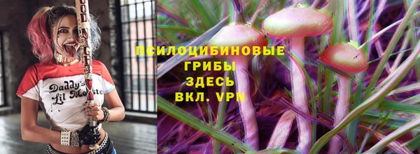 a pvp Красноперекопск