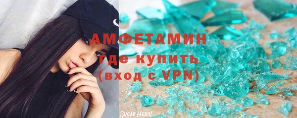 jwh Краснослободск