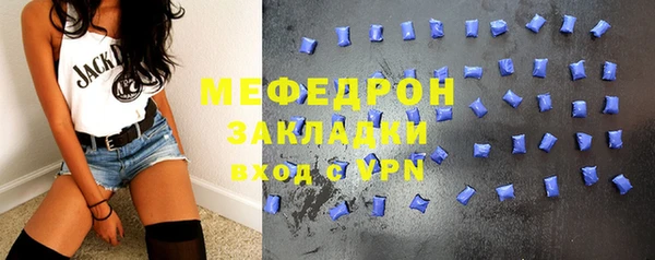 a pvp Красноперекопск