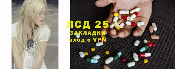 jwh Краснослободск
