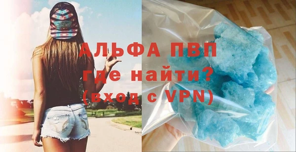 jwh Краснослободск