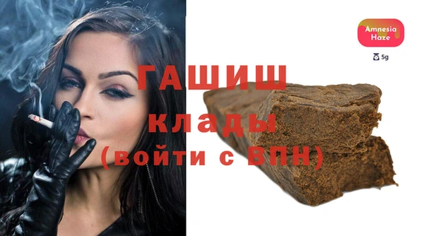 a pvp Красноперекопск