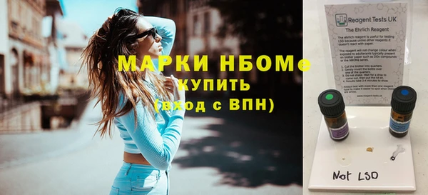 a pvp Красноперекопск