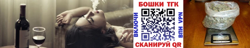 Купить закладки  Лениногорск  Конопля ГИДРОПОН 